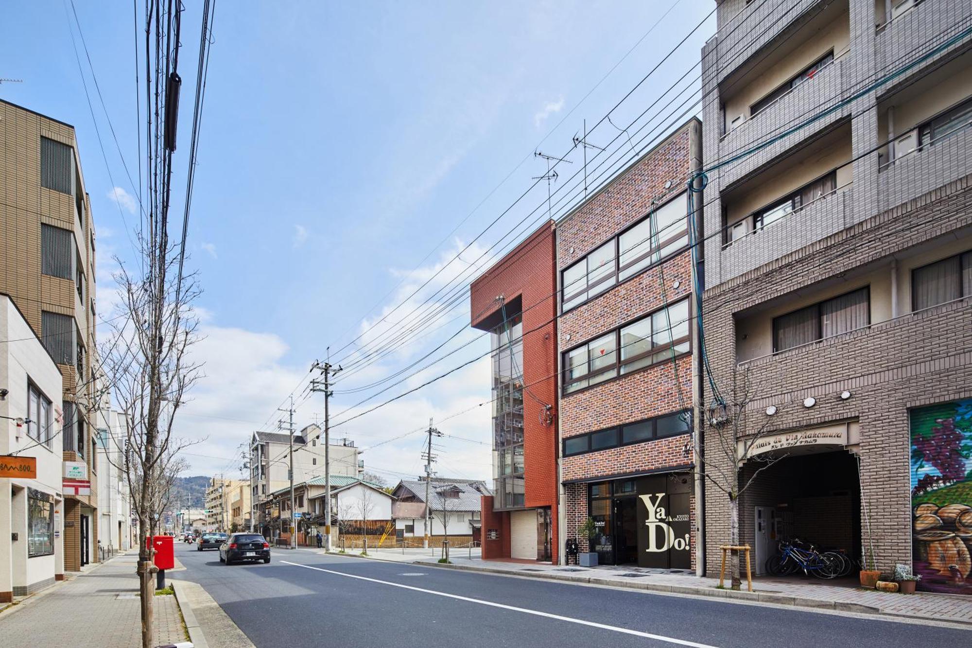Ya Do! Kyoto Okazaki — Photos 3